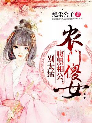 解暑柠檬茶
