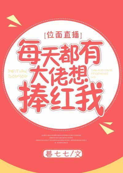 带着武功秘籍到武侠世界123
