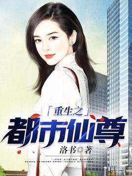 谁能凭爱意将月亮私有经典语录
